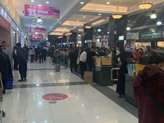 -麦凯乐(尚志大街店)