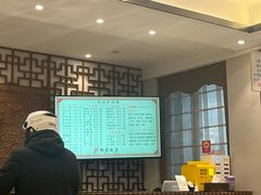 -怡园饭店-餐厅(四望亭店)