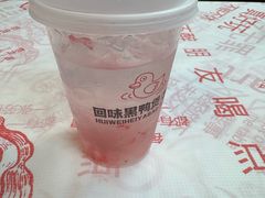 -回味黑鸭煲·始于2006(万松园店)