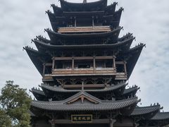 -杭州半山国家森林公园