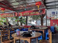 大堂-大地农庄(逢沙大道店)