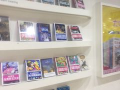 -新华书店(学府大道店)