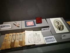 -辛亥革命博物院北区
