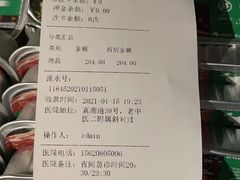 -美联众合动物医院(唯恩分院)