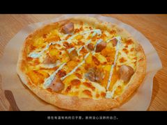 香芒醉鸡披萨-乐凯撒披萨(正佳广场店)