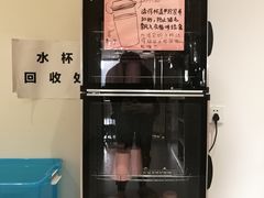 -CAT’S MEWSTAR CAFE·喵星球猫屋(晴湾咖啡店)
