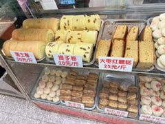 -康乃馨糕饼店(永安道店)