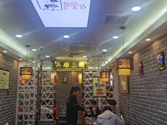 -曹丞相·地锅鸡·地锅鱼(武林店)