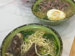-雪花龙吊龙牛肉面(三山街店)