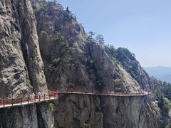 -老君山风景名胜区