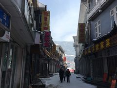 -庐山牯岭老面馆(牯岭街店)
