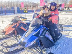 -丁香湖丁香小镇Citypark滑雪公园戏雪嘉年华