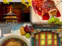 -松鹤楼·非遗·苏帮菜(融科店)