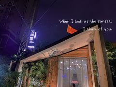 -竹雨堂创意中国菜(裕华店)