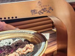 -西塔老太太泥炉烤肉(上海七宝领展广场店)