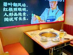 -遇东北林区铁锅炖(南开店)