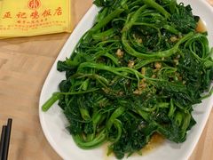 -巫记鸡饭店