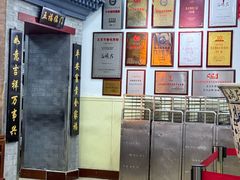 -海碗居老北京炸酱面(增光路店)
