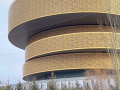 -鄂尔多斯青铜器博物馆