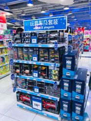 -玩具反斗城(正大广场店)