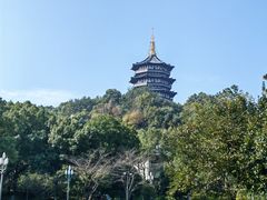 -浙江西子宾馆·瑶园咖啡厅