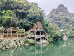 -尧治河旅游度假区