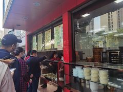 -百年德园(侯家塘店)