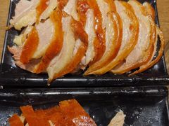 鸭腿肉-羲和雅苑烤鸭坊(丰台万达店)