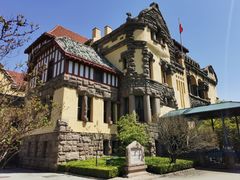 -青岛德国总督楼旧址博物馆