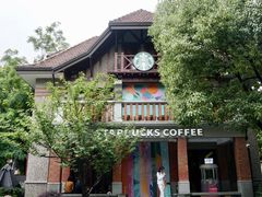-星巴克臻选(思南公馆店)