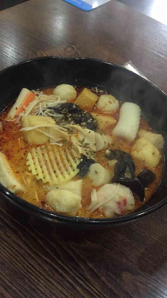 打分 老好吃的麻辣烫!中午食堂菜不好都来这解决.棒棒的