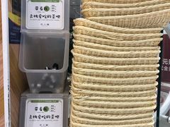 -许小树(国贸商城店)
