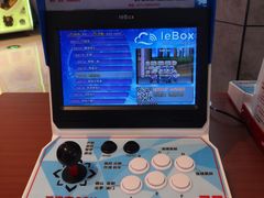 -金逸影城(光美江宁IMAX店)