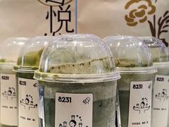 -喜茶(广州佳兆业广场店)