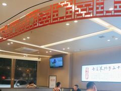 -蝎王府羊蝎子(西直门店)