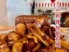 -疆Jiang·新疆秘制料理