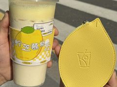 -KOI Thé(厦门国贸广场店)