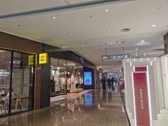 -大族广场Mall&More