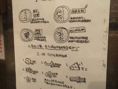 -金龙咖喱