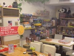 -好玩工厂密室·鹅鸭杀·桌游拼豆电玩