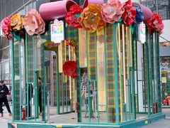 -伊势丹(现代城店)