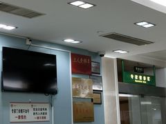 -复旦大学附属华山医院(总院)
