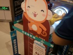 -万达影城(洛阳万达广场IMAX激光店)