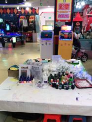 -开心哈乐儿童主题乐园(孙河易事达店)