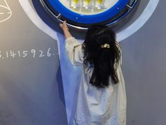 -陕西科学技术馆