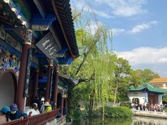 -翠湖公园