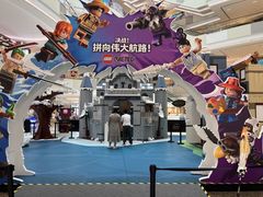 -上海七宝领展广场