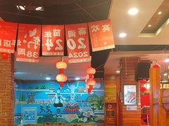 -亮欢寨酸汤鱼(沙冲路店)