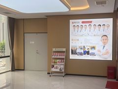 -爱齿尔口腔医院(中南院)