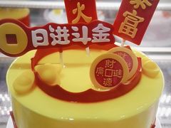 -GANSO元祖食品(莘潭店)